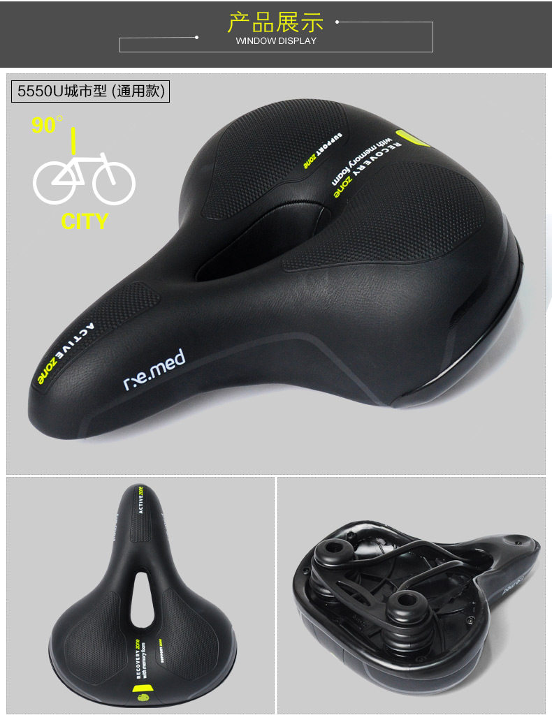 Selle de vélo Mountain Bike SELLE ROYAL - Ref 2348189 Image 18