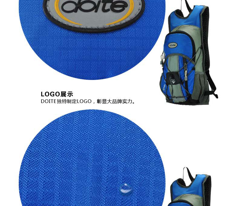 Sacoche pour vélo mixte DOITE - Ref 2233482 Image 26