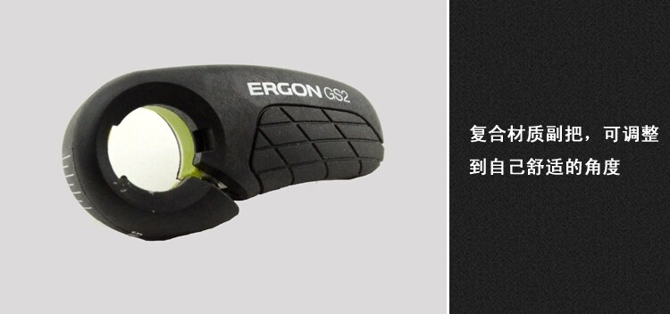 Poignées de vélo ERGON - Ref 2349765 Image 22