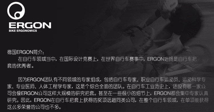 Poignées de vélo ERGON - Ref 2340422 Image 8