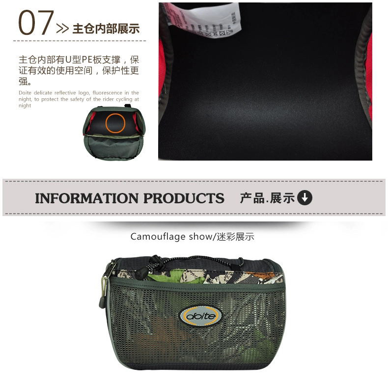 Sacoche pour vélo mixte DOITE - Ref 2220909 Image 14