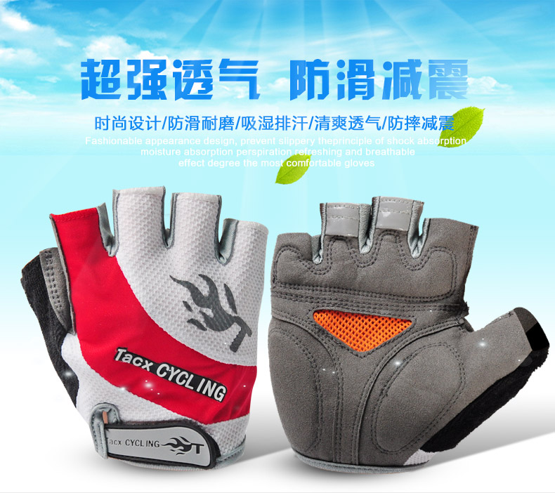 Gants pour vélo mixte TACX - Ref 2245658 Image 7