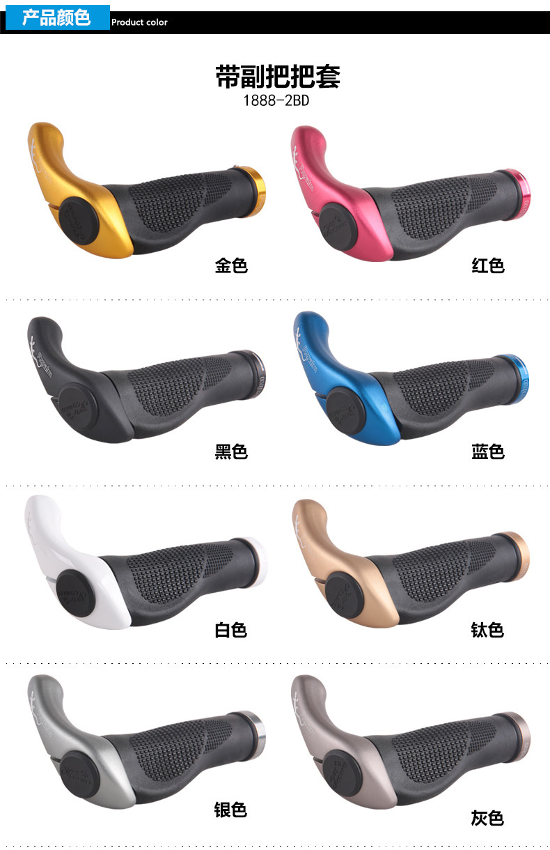 Poignées de vélo PROPALM - Ref 2349920 Image 13