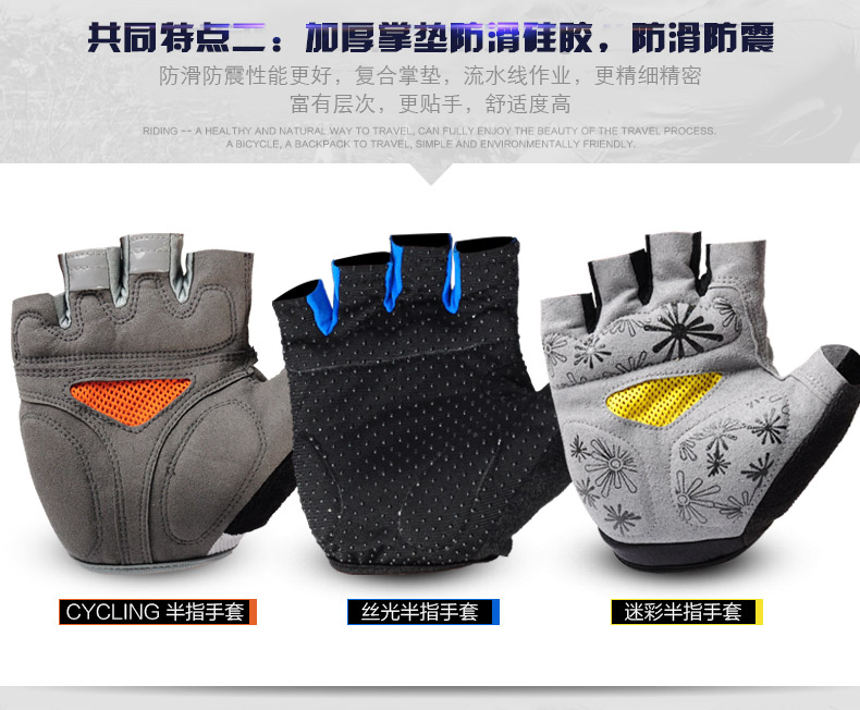 Gants pour vélo mixte TACX - Ref 2245658 Image 17