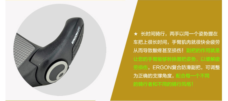 Poignées de vélo ERGON - Ref 2340422 Image 18