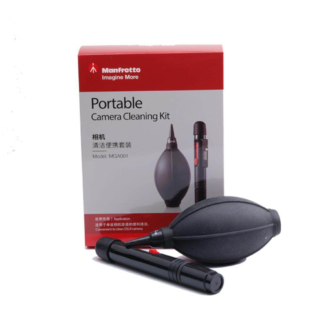 Manfrotto MGA001 Cleaning set of air blowing lens pen two-in-one single anti-camera computer cleaning cover