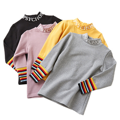 【 南极人】春秋装宝宝t恤大童上衣