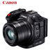 Canon / Canon XC15 khái niệm mới máy ảnh kỹ thuật số 4K chuyên nghiệp Máy quay video HD chụp ảnh du lịch tại nhà Máy quay video kỹ thuật số