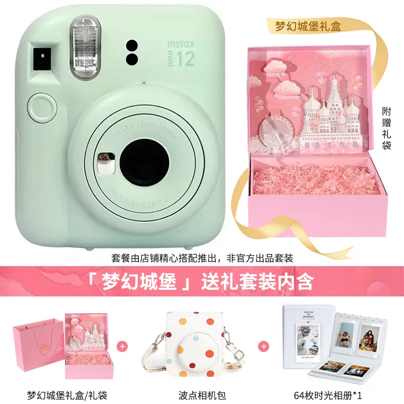 Fuji Instax mini 12 imaging camera SE shooting mini12