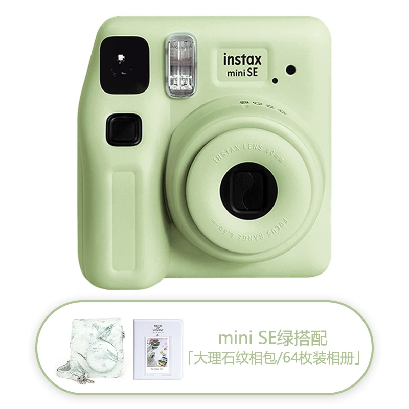 Fuji Instax mini 12 imaging camera SE shooting mini12