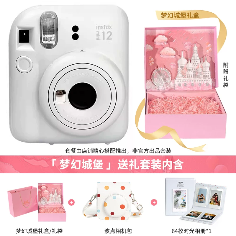 Fuji Instax mini 12 imaging camera SE shooting mini12