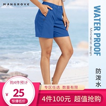 Mangov Outdoor Womens stretch shorts anti-splashing pants summer light and comfortable sports shorts