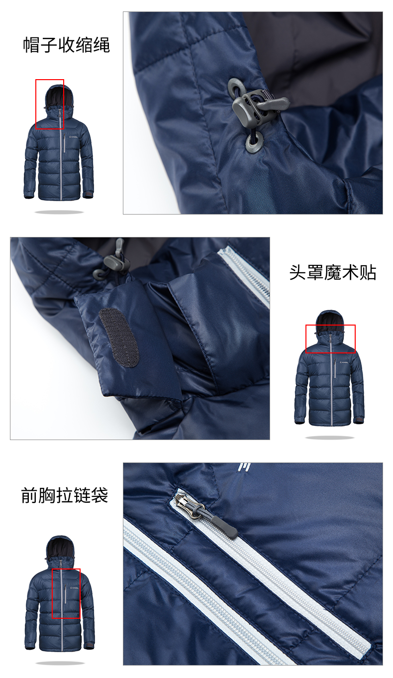 曼哥夫 650蓬90%白鹅绒 男女款加厚滑雪登山羽绒服 图8