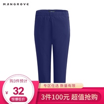 Mangov Outdoor Leisure Stretch Capri pants Mens Breathable Water Splashing Hiking Sports Pants