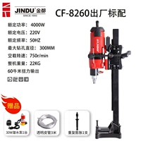 Настольный сверлильный станок Jindu 8260