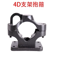 4D Hug Holder