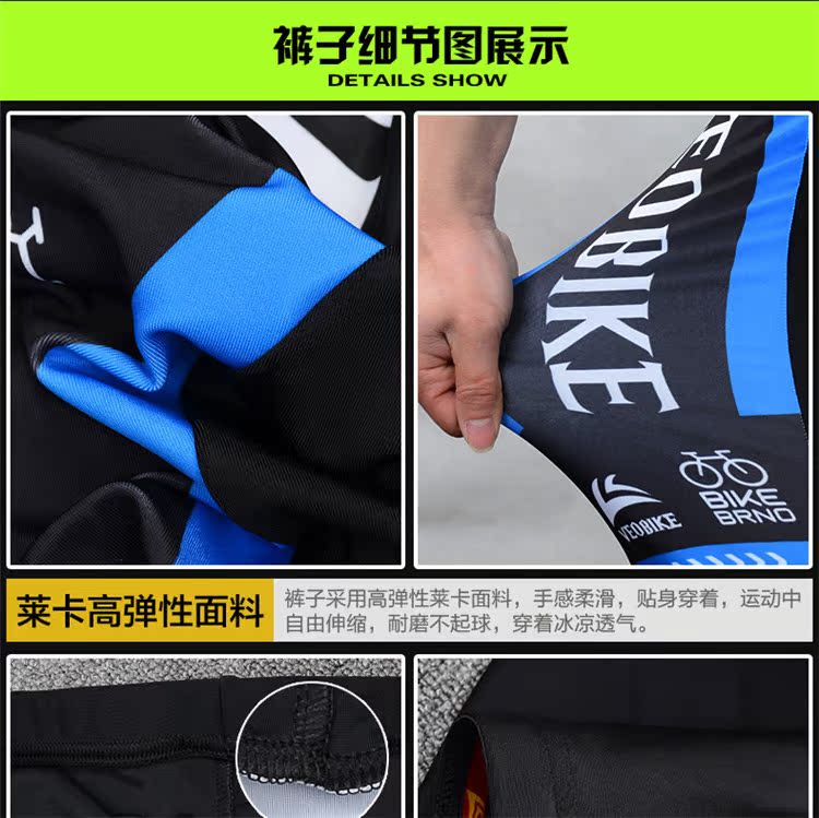 Tenue de cyclisme mixte VEOBIKE - Ref 2212475 Image 23