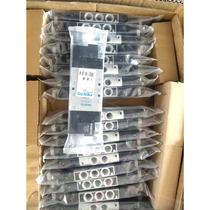 Negotiable products please consult customer service 163143 CPE18-M1H-5J-1 4