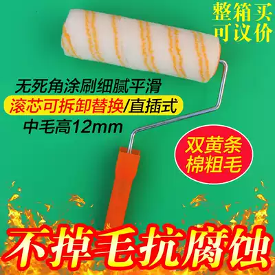 9 inch roller brush Hot melt solvent resistant medium hair no dead angle roller paint Latex paint Glue paint Roller brush