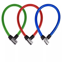 Mountain Bike Lock Bike Lock Anti-theft Lock Steel Cable Lock Fixed Bike Accessories Equipped for a generation of hair