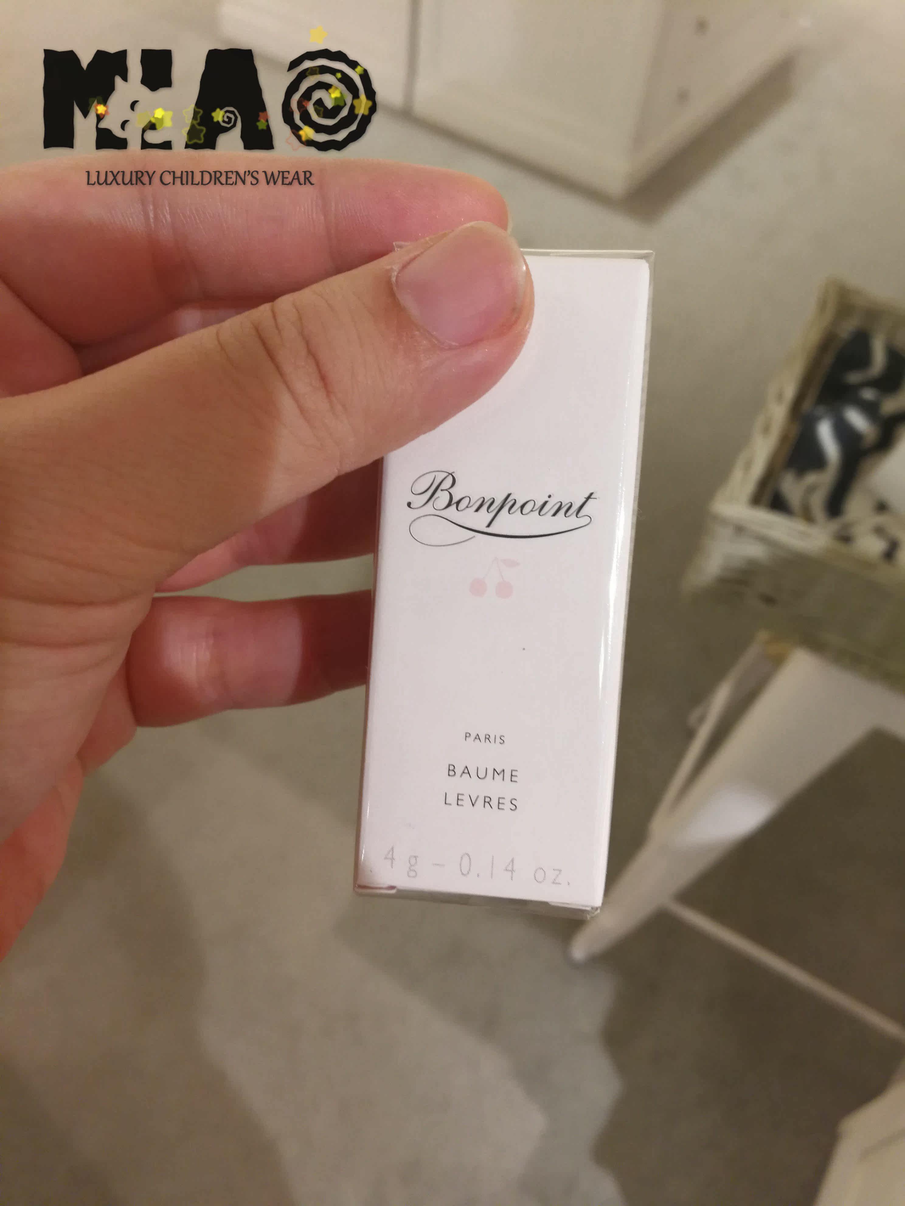 European BP baby baby lip balm bonpoint