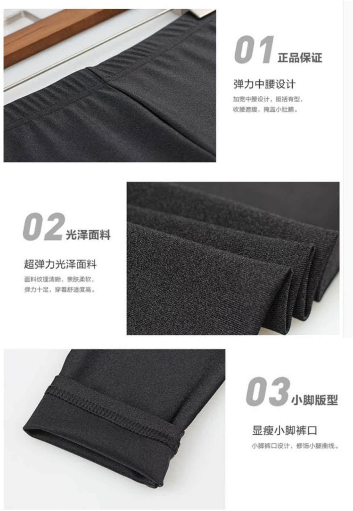 Cộng với quần nhung nữ mặc quần legging mùa thu đông có size lớn 200 cân mỏng eo cao kéo dài quần thể hình quần jean đen nữ