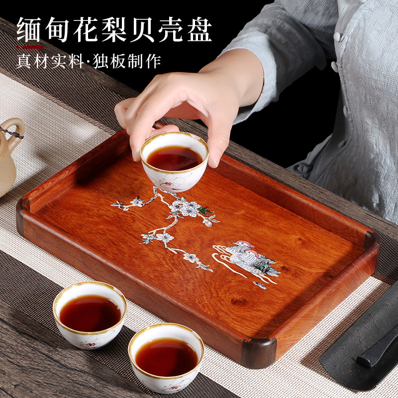 缅花实木托盘螺钿镶嵌点心干泡茶盘红木文玩婚庆客厅茶具长方果盘评价