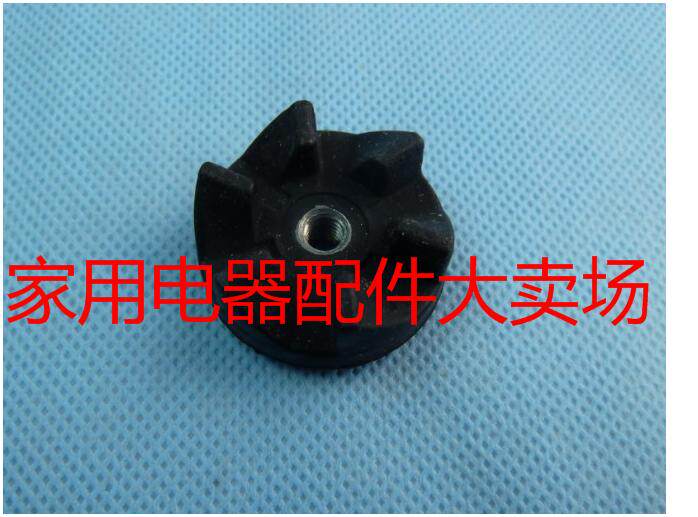 Joyoung cooking machine accessories 6-leaf connector JYL-C051 C010 C012 C020 C022 D020 etc.