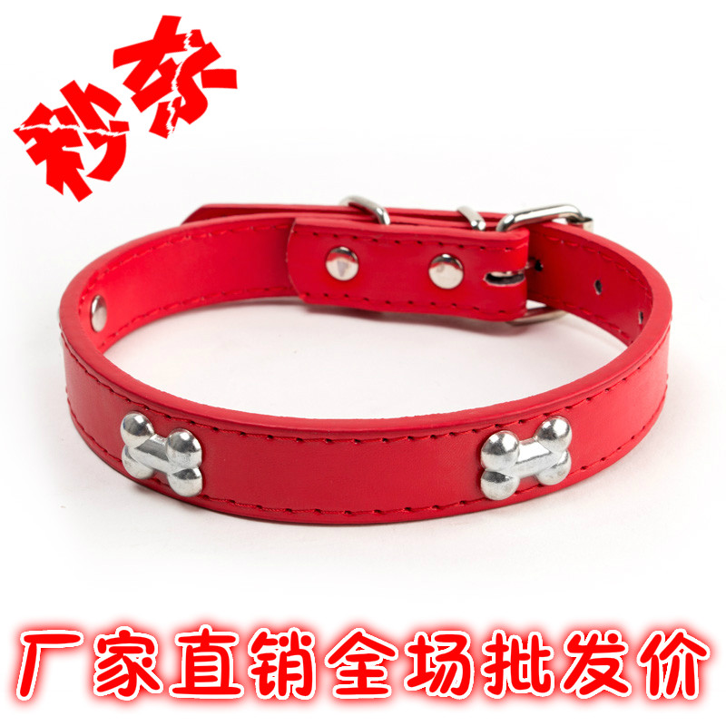 2016 New Pet Collar Teddy Small Dog Cat Dog Neck Sleeve Pet Supplies Dog Neck Collar Cat Bell