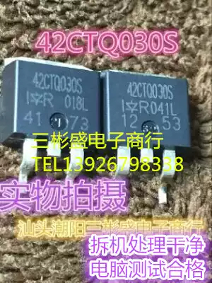 IR original original original code imported disassembly component 42CTQ030S TO-263 rectifier short test
