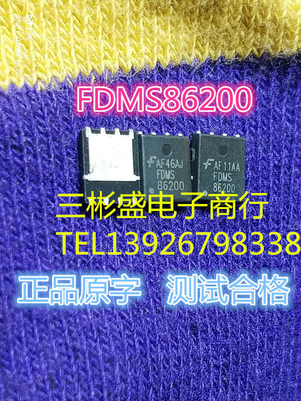 FDMS86200 86200 Patch MOS field effect transistor QFN package