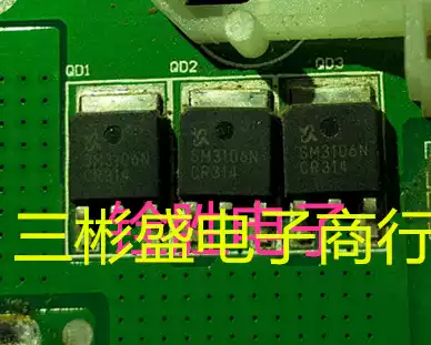 SM3106NSUC SM3106N patch TO-252 disassembled MOS field effect transistor N-channel 30V 83A