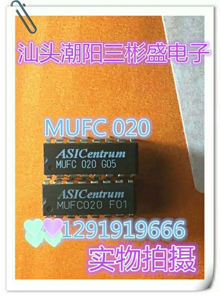 Original word MUFC020 MUFC020G05 MUFC020F01 Original imported disassembly DIP-16