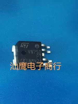 VN750PT 6A36V 60 milliohm automotive circuit smart switch circuit protection chip spot