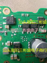 4P04L11 4P04L11 50P04P4L-11 MOS field effect tube P channel 40V 50A TO-252 patch