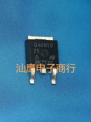 40N10-25 SUD40N10-25 original word disassembly machine quality assurance MOS field effect transistor TO-252