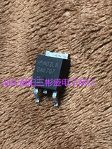 TO-252 packaging 05N03LA H5N03LA original imported physical spot package test good quality assurance