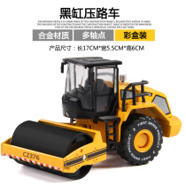 Copper alloy car Model 1:50 yellow loading and unloading truck road roller excavator forklift engineering vehicle rotating toy car