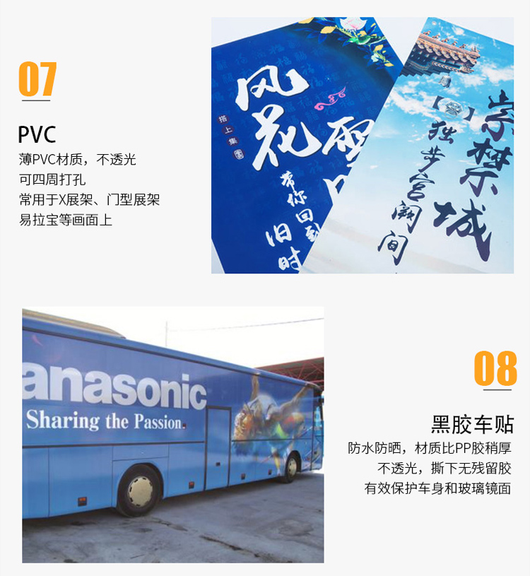 大连广告公司,文化墙,LOGO墙,背景墙,形象墙,荣誉墙,发光字,展架,灯箱,牌匾,标识标牌,设计公司