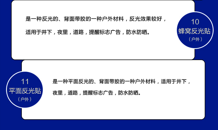 大连广告公司,文化墙,LOGO墙,背景墙,形象墙,荣誉墙,发光字,展架,灯箱,牌匾,标识标牌,设计公司