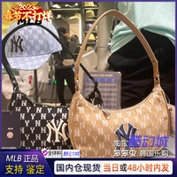 MLB, ретро сумка подмышку, сумка на одно плечо, Южная Корея
