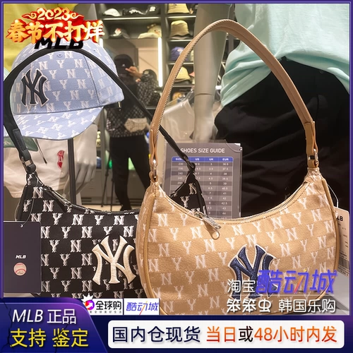 MLB, ретро сумка подмышку, сумка на одно плечо, Южная Корея