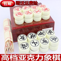 Chinese chess Childrens chess Learning chess Portable folding plate chess Solid wood chess