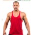 Đặc biệt cung cấp bông chuyên nghiệp tốt sling thể hình tập thể dục thể thao vest nam thể thao từ lỏng mồ hôi vest nam mùa hè áo 3 lỗ nam rộng nách Lót