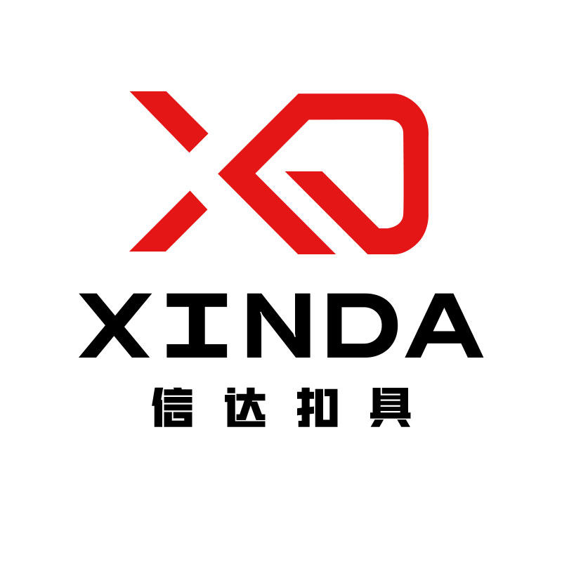 义乌信达箱包配件厂