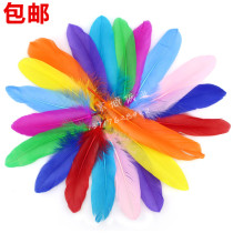 Kindergarten handmade color feather diy decorative jewelry children creative art course creative materials