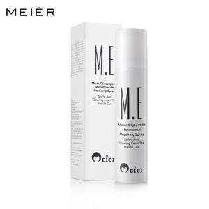 补水喷雾尿酸保湿爽肤水男女