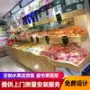 Fruit shelf Hundred fruit garden custom distribution light strip fruit shop shelf display rack Multi-layer creative fruit and vegetable fruit rack