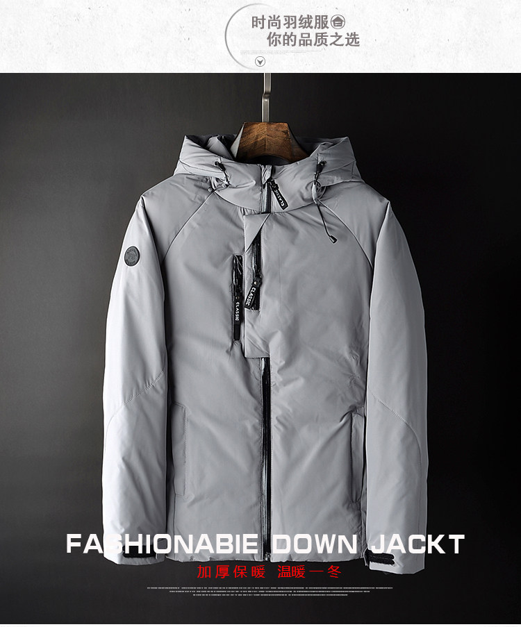 Blouson homme - Ref 3122703 Image 8