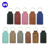 Лазерная лазерная кожаная расходные расходные материалы Овальный ключ -матч можно настроить